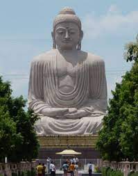 Gautam Buddha