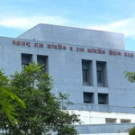 Maharashtra SSC & HSC Board