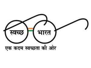 Swacha-Bharat Abhiyan