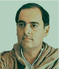 Rajiv Gandhi