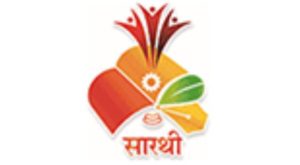 Chhatrapati Shahu Maharaj Research, Training and Human Development Institute (Sarathi)