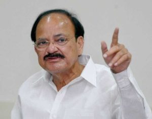 M Venkaiah Naidu Hon'ble Vice President