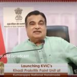 Shri Nitin Gadkari