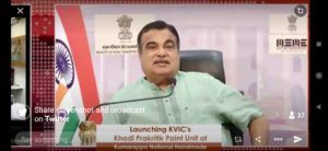 Shri Nitin Gadkari