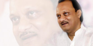 Dy Cm Ajit Pawar