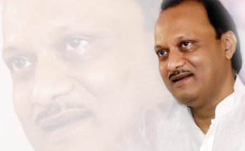 Dy Cm Ajit Pawar