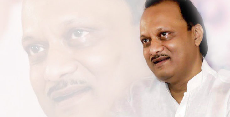 Dy Cm Ajit Pawar