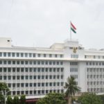 Mantralaya-Mumbai हडपसर मराठी बातम्या Hadapsar Latest News, Hadapsar News.