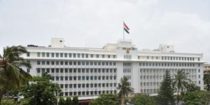 Mantralaya-Mumbai