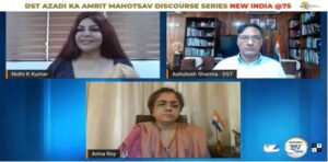  Azadi Ka Amrit Mahotsav Discourse Series New India @ 75