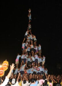 Dahi Handi Indian Festival