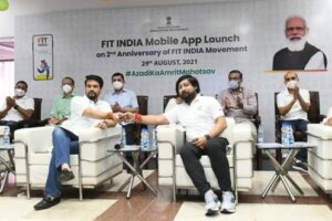 Fit India Mobile App on National Sports Day today