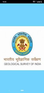 Geological Survey of India Mobile App