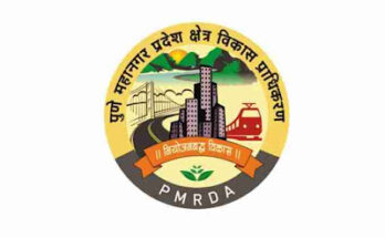 Pune Metropolitan Development Authority