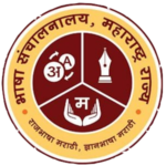 Department of Marathi Language