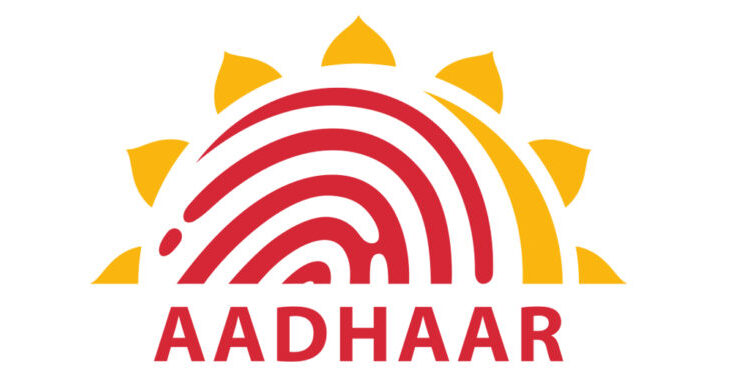 Aadhaar Card हडपसर मराठी बातम्या Hadapsar Latest News. Hadapsar News