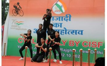 Azadi Ka Amrit Mahotsav Cycle Rally