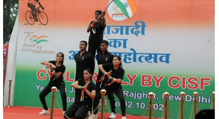 Azadi Ka Amrit Mahotsav Cycle Rally