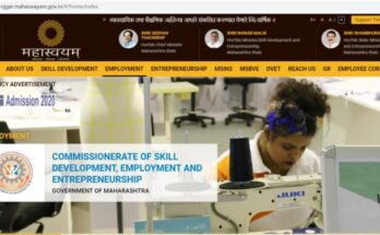 Ministry of Skill Development and Entrepreneurship