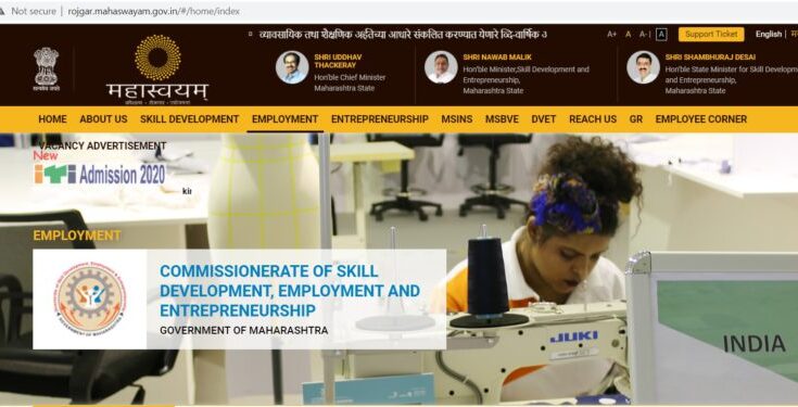 Ministry of Skill Development and Entrepreneurship