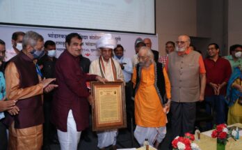 Bhandarkar Smriti Award of Bhandarkar Oriental Studies Research Institute was presented to senior archaeologist Dr. G B Degalurkar.