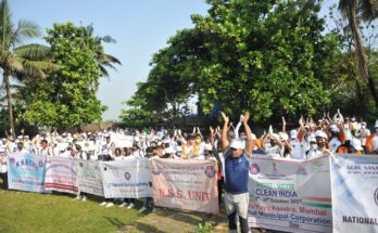 As part of the ongoing nationwide Clean India Campaign, Nehru Yuva Kendra Sangathan (NYKS), Ministry of Youth Affairs & Sports, Govt. of India organised a cleanliness drive