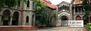 The Deccan College in Pune is the third oldest educational institution in the country. 