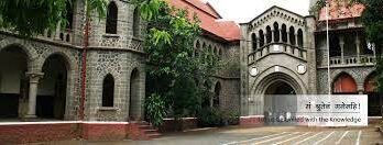 The Deccan College in Pune is the third oldest educational institution in the country.