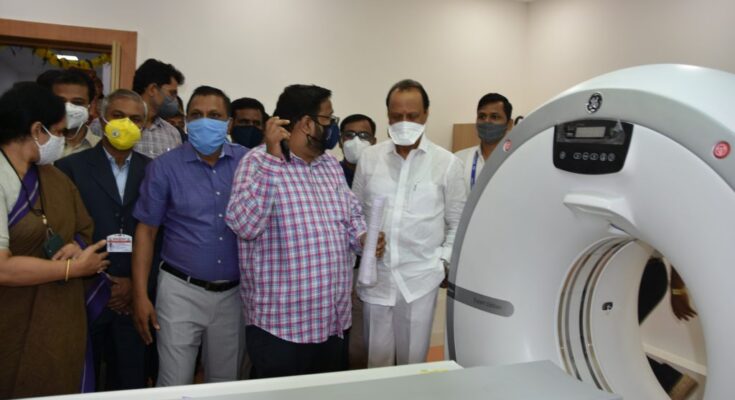 Deputy Chief Minister Ajit Pawar inaugurated the CT scan machine