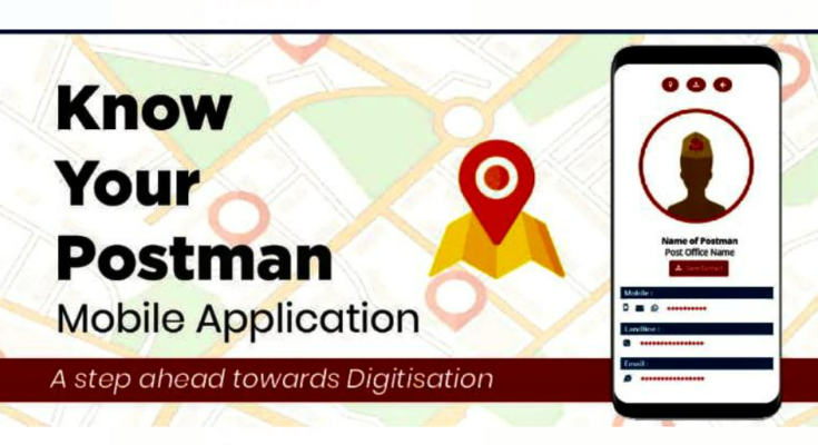 Know Your Postman App