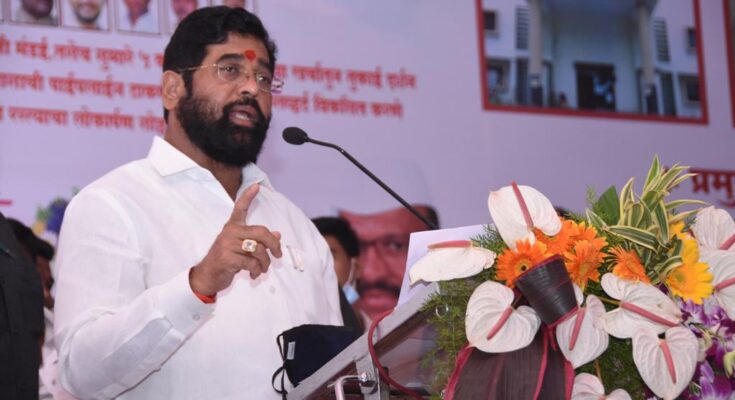 Urban Development Minister Eknath Shinde हडपसर मराठी बातम्या Hadapsar Latest News Hadapsar News