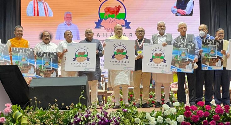 Amit-Shah-launches the -Dairy Sahakar- scheme