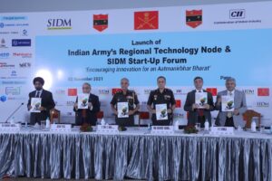 Army launches first Technology Node at Pune