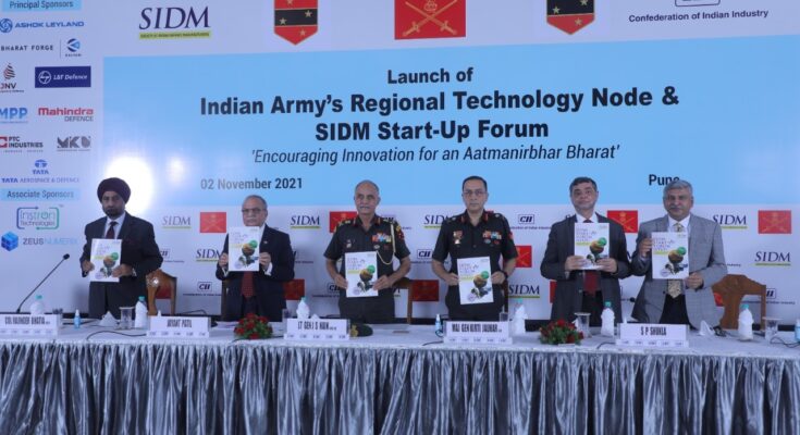 Army launches first Technology Node at Pune