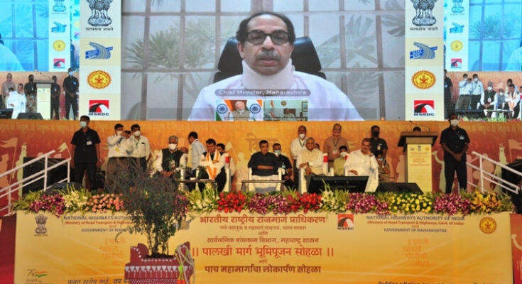 CM-Uddhav-Thakre