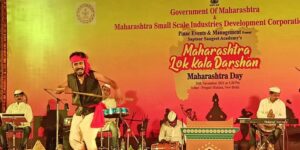 Maharashtra Day program organized today at the Bharat International Fair