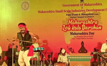 Maharashtra Day program organized today at the Bharat International Fair