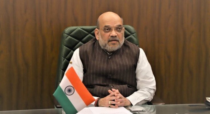 Union Home Minister Amit Shah हडपसर मराठी बातम्या Hadapsar Latest News, Hadapsar news.