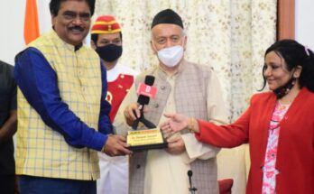 The Governor presented the 'Pillar of Democracy' award to dignitaries from various fields.