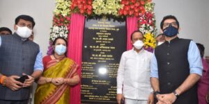 Inauguration-Ceremony-of-Maharashtra-State-Faculty-Development-Acadamy