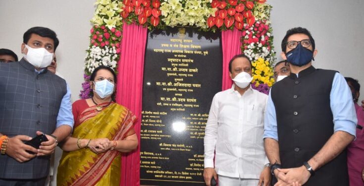 Inauguration-Ceremony-of-Maharashtra-State-Faculty-Development-Acadamy