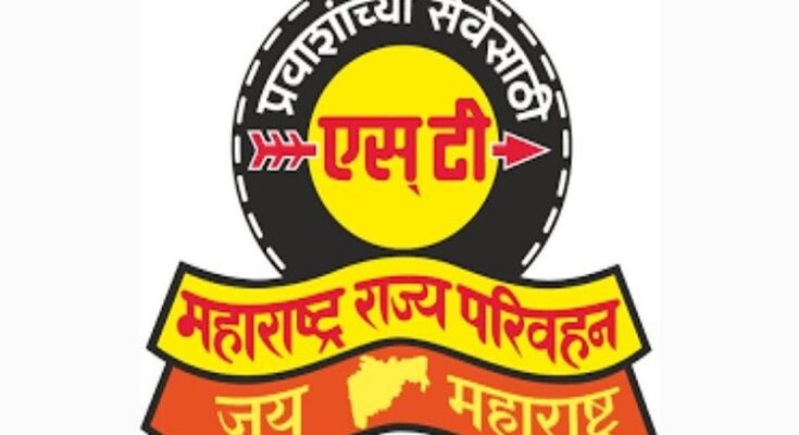 Maharashtra State Road Transport Corporation हडपसर मराठी बातम्या Hadapsar Latest News, Hadapsar News