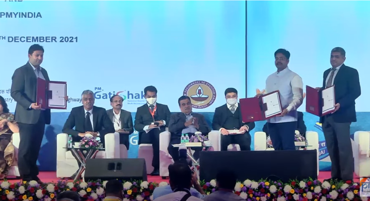 Nitin Gadkari MoU signed among Ministry of Road Transport & Highways