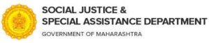 Social-Justice-And-Special-Assistance-Department