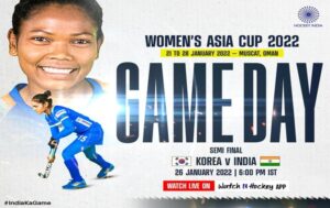 Indian women's team enters semifinals of Asia Cup hockey tournament.