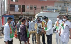 BJP protests against an objectionable statement made by Congress state president Nana Patole against Prime Minister Narendra Modi.