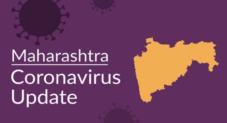 Maharashtra Corona Virus Update हडपसर मराठी बातम्या Hadapsar News