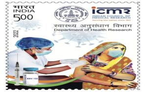 Health Minister releases commemorative Postal Stamp on COVID-19 Vaccine to mark 1st anniversary of India's National COVID Vaccination program.