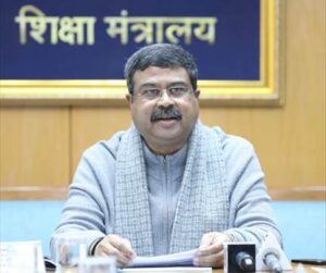 Union Education Minister and Skill Development Minister Shri Dharmendra Pradhan हडपसर मराठी बातम्या Hadapsar Latest News Hadapsar News