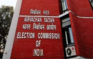 Election Commision of India